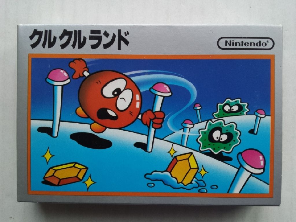 (*2005) Princess Crown