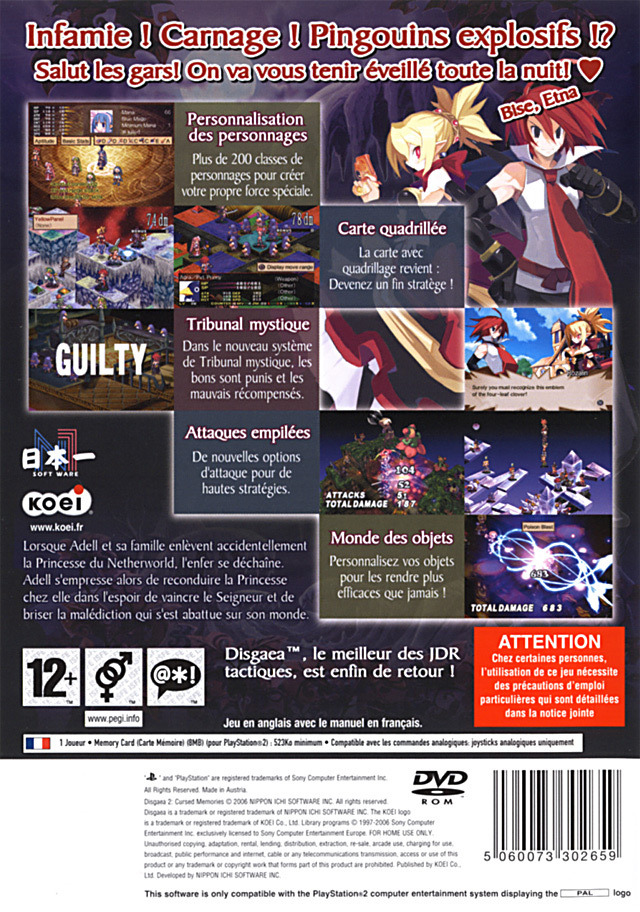 Disgaea 2 : Cursed Memories - Sony PlayStation 2 (PS2) (Koei - 1) video game collectible [Barcode 5060073302659] - Main Image 2