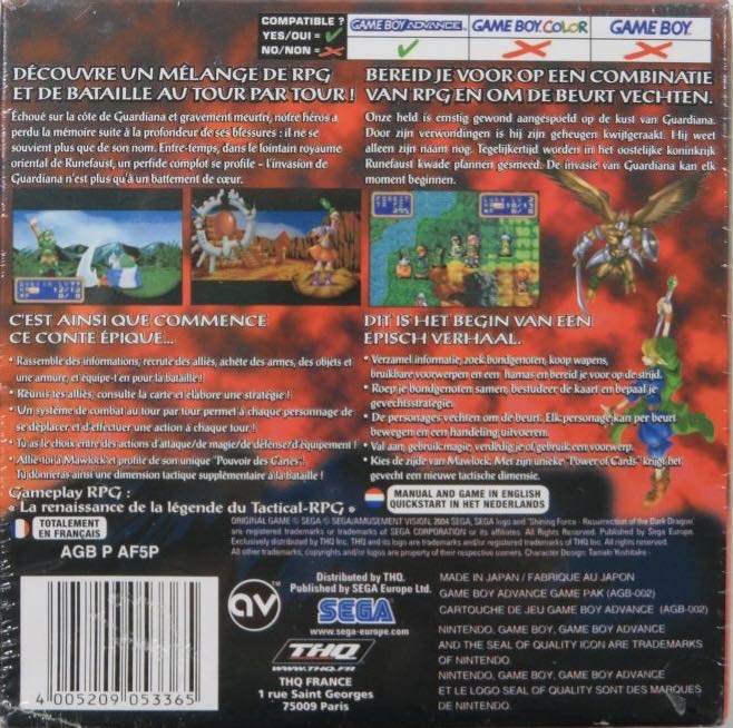 Shining Force : Resurrection Of The Dark Dragon - Nintendo Game Boy Advance (GBA) (Sega) video game collectible [Barcode 4005209053389] - Main Image 2