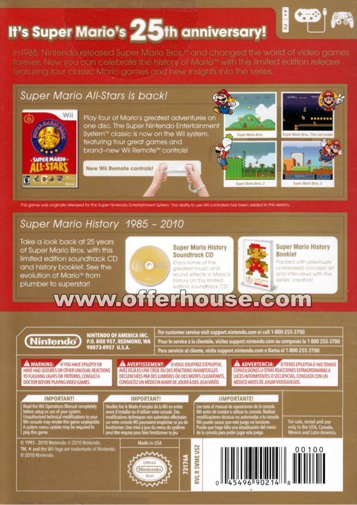 Super Mario All Stars: 25th Anniversary Limited Edition - Nintendo Wii (Nintendo - 1) video game collectible [Barcode 045496369583] - Main Image 2