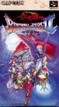 Total Club Manager 2004