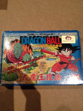 Harry Potter Et La Chambre Des Secrets