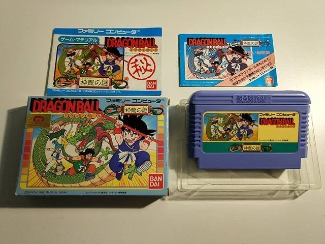 Dragon Ball ¥ - Nintendo Famicom video game collectible - Main Image 3