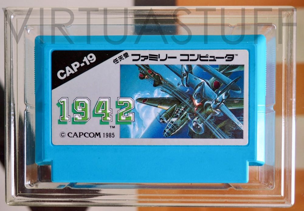 1942 (Cart Only) - Nintendo Famicom (Capcom - 2) video game collectible [Barcode 4976219011013] - Main Image 4