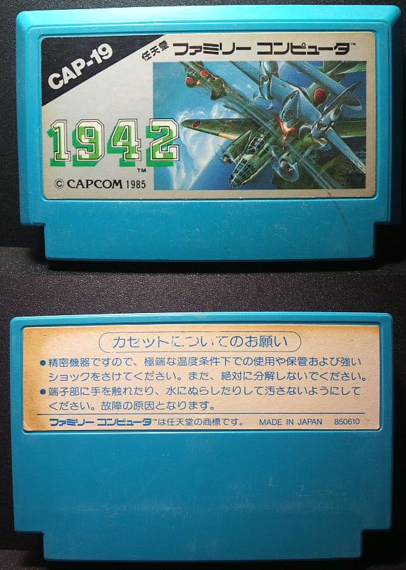 Star Trek Deep Space Nine Harbinger