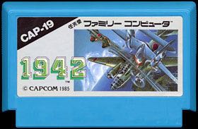 Disney Sing It: Party Hits