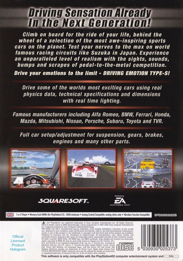 S Driving Emotion Type-s - Sony PlayStation 2 (PS2) (Electronic Arts - 1-2) video game collectible [Barcode 5030930025373] - Main Image 2
