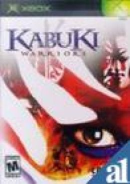 Super Mario All Stars: 25th Anniversary Limited Edition