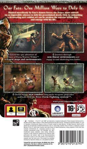 Prince of Persia Revelations - Sony PlayStation Portable (PSP) (Ubisoft - 1) video game collectible [Barcode 3307210205445] - Main Image 2