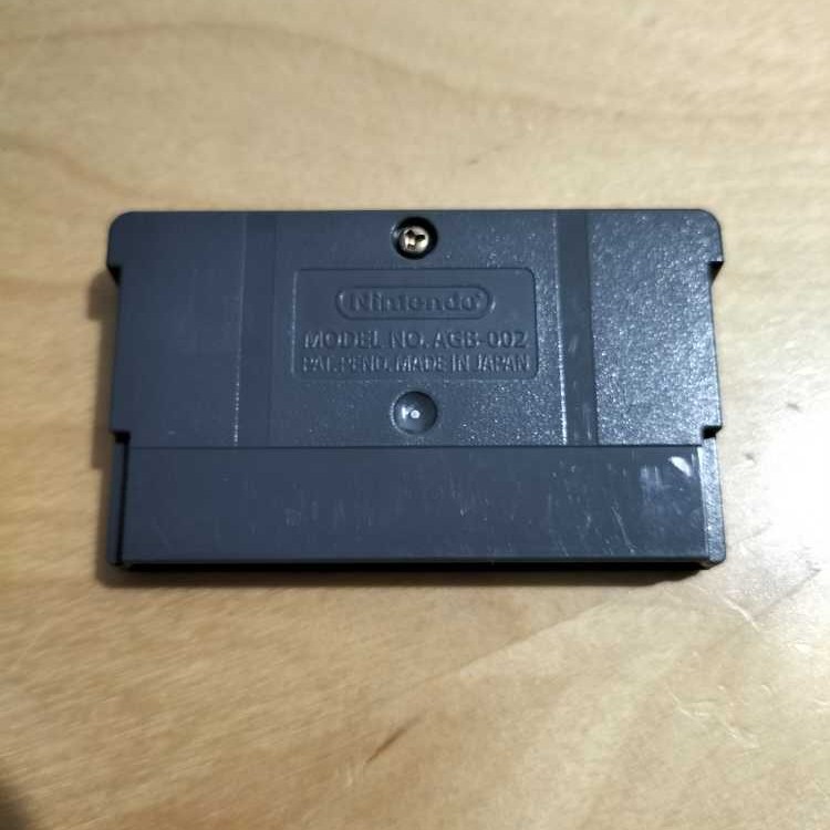 Yu Yu Hakusho: Spirit Detective - Nintendo Game Boy Advance (GBA) video game collectible - Main Image 2