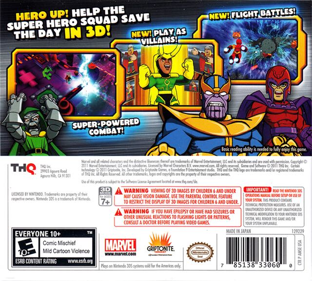 Marvel Super Hero Squad: The Infinity Gauntlet - Nintendo 3DS (THQ/Marvel Games - 1-2) video game collectible [Barcode 785138330600] - Main Image 2