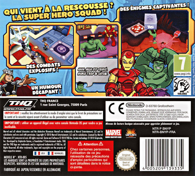 Marvel Super Hero Squad: The Infinity Gauntlet - Nintendo DS (THQ - 2) video game collectible [Barcode 785138364124] - Main Image 2