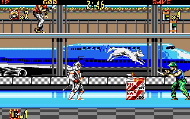 Shadow Dancer - Commodore Amiga video game collectible - Main Image 2