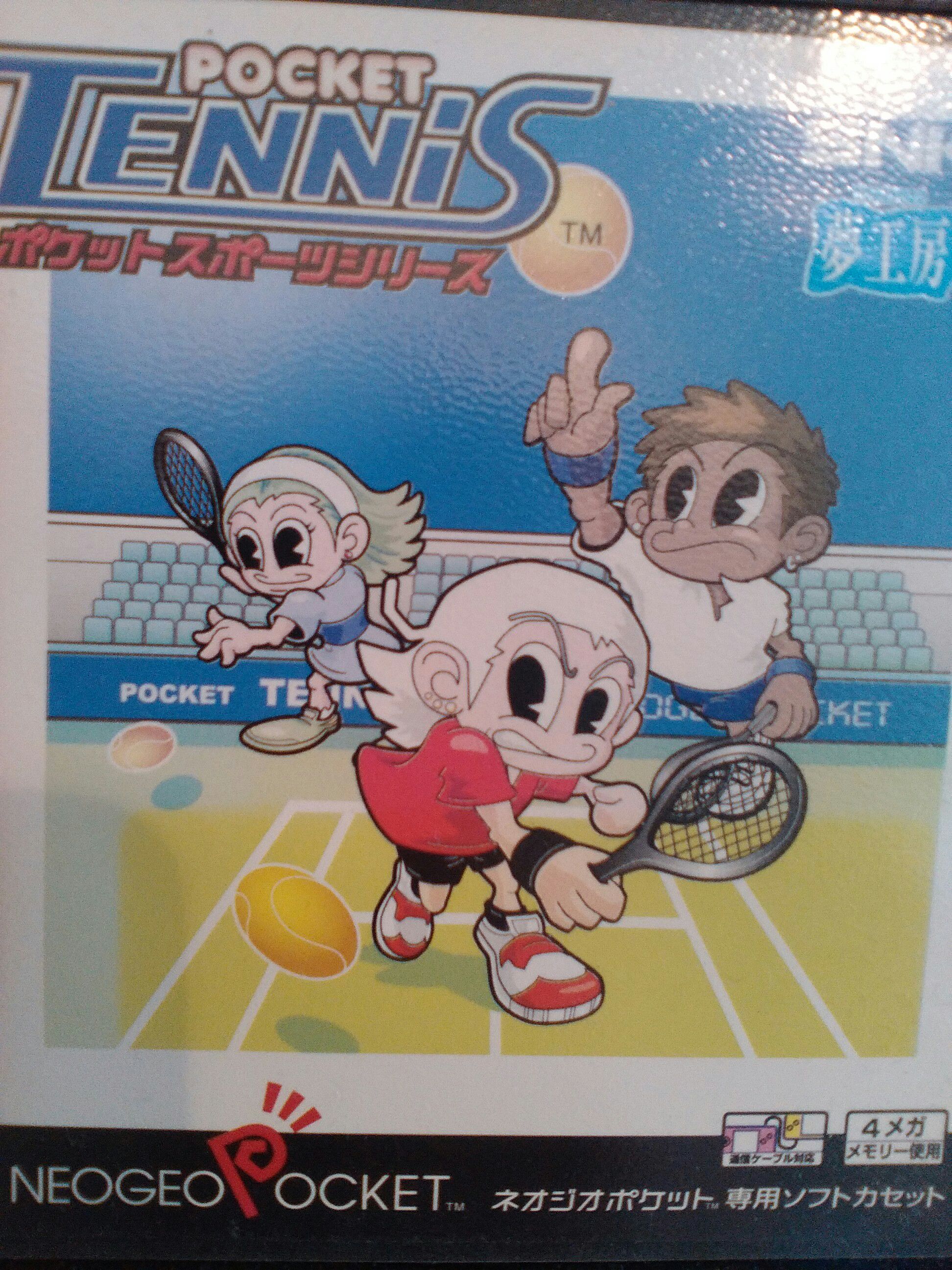 Star Trek Deep Space Nine Harbinger