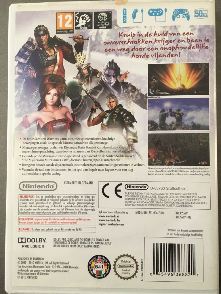 Samurai Warriors 3 - Nintendo Wii (1983, Nintendo) video game collectible [Barcode 045496368821] - Main Image 2