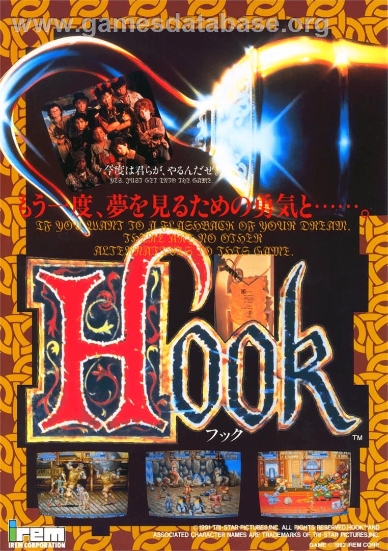 Hook - Sega Mega Drive (Sony Imagesoft - 1) video game collectible [Barcode 090451401020] - Main Image 3