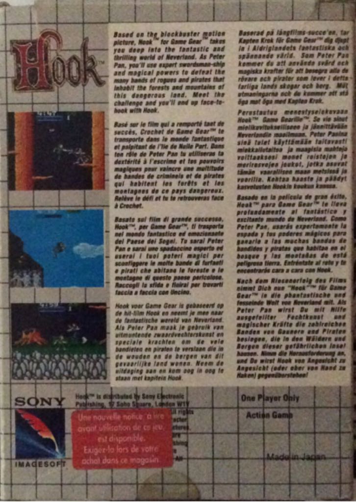 Hook - Sega Game Gear (Sony Imagesoft - 1) video game collectible [Barcode 090451501126] - Main Image 2