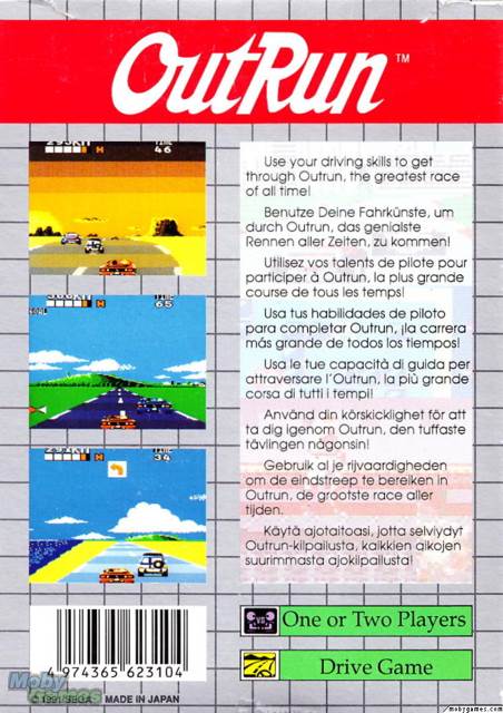 Outrun - Sega Game Gear (Sega - 2) video game collectible - Main Image 2