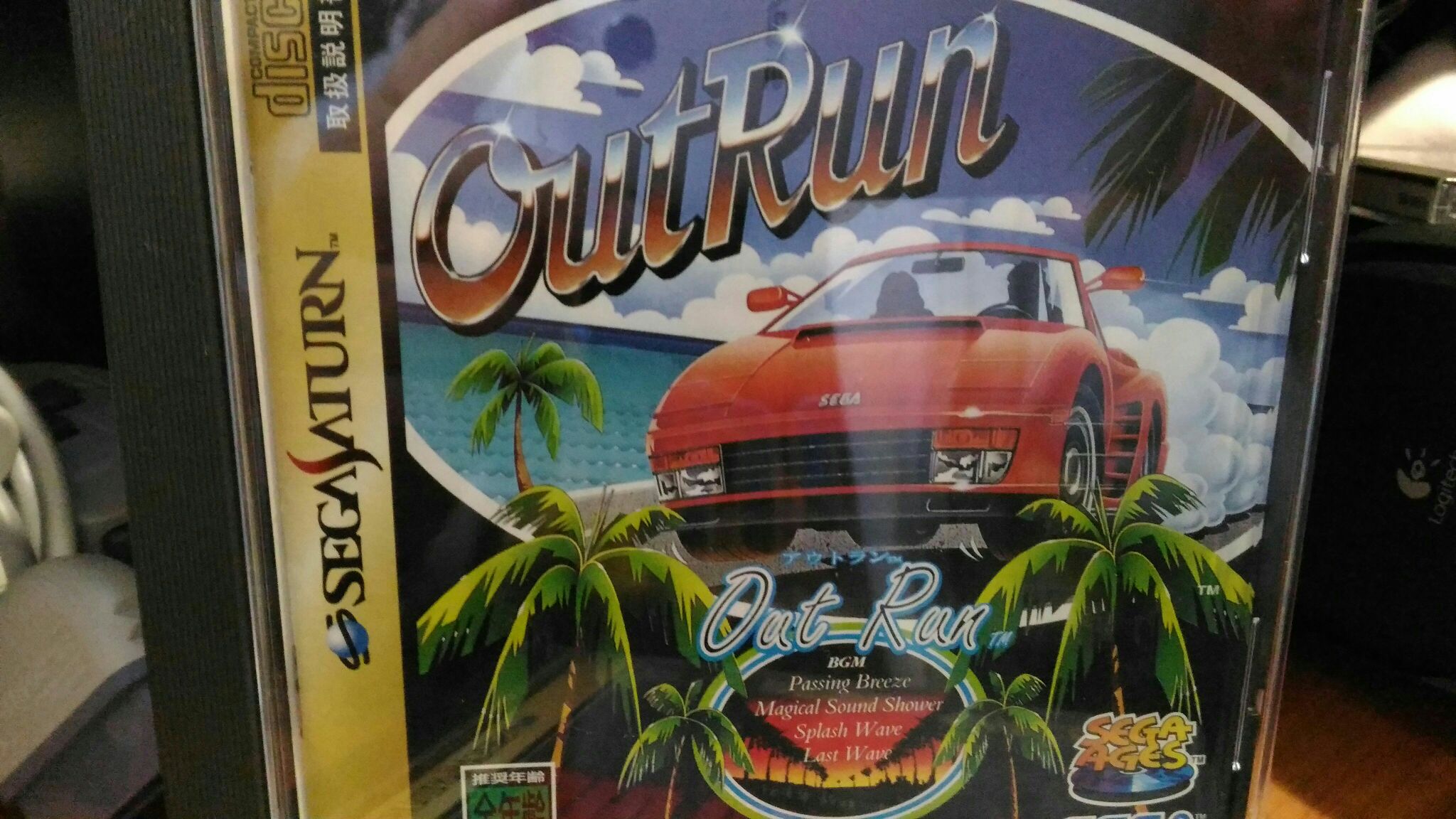 Disneys Lilo and Stitch Hawaiian Discovery