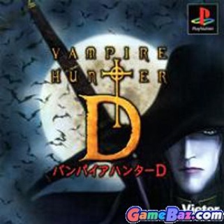 Harry Potter Et La Chambre Des Secrets