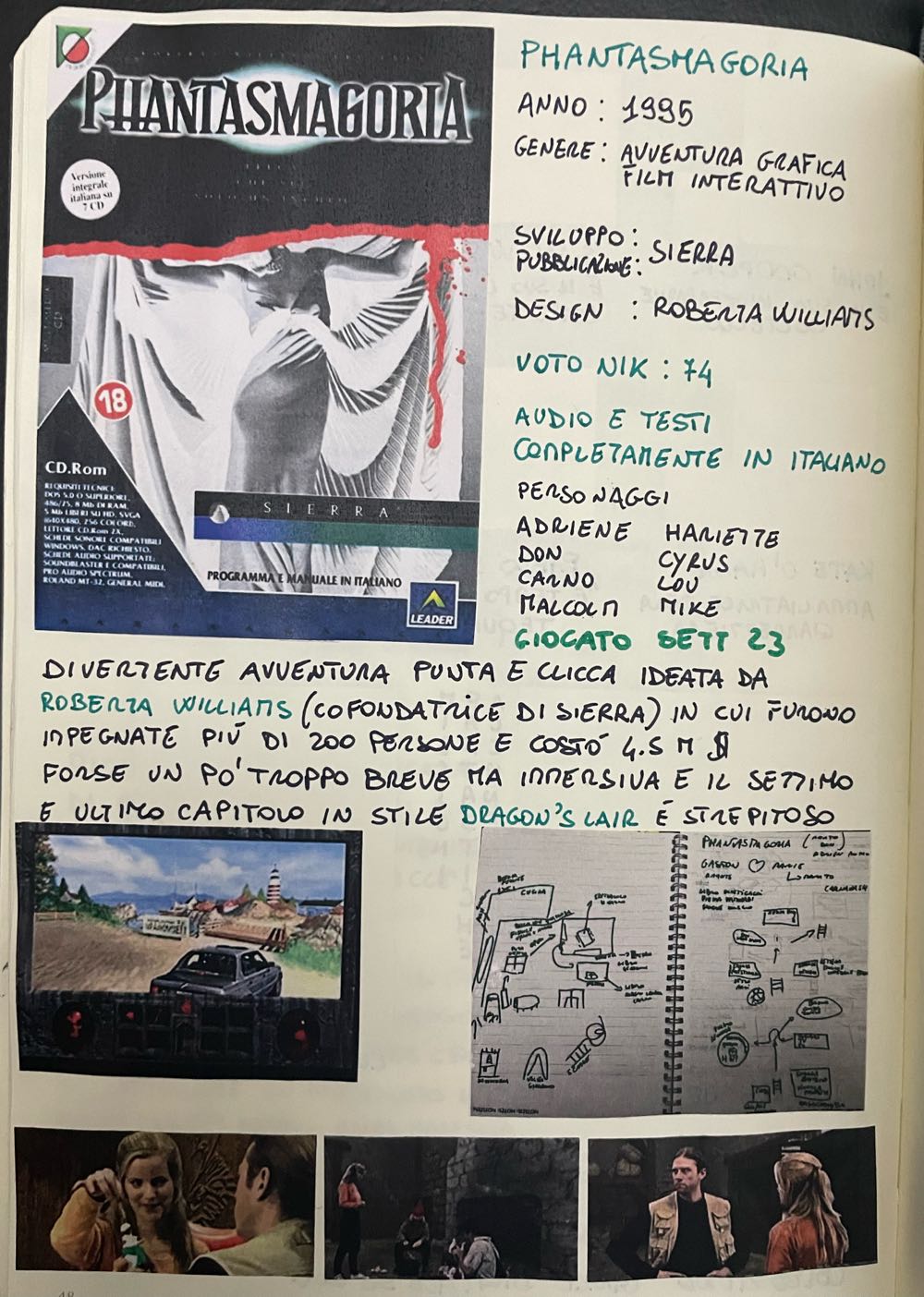 Phantasmagoria - PC (Sierra Online - 9) video game collectible [Barcode 3348542002753] - Main Image 4