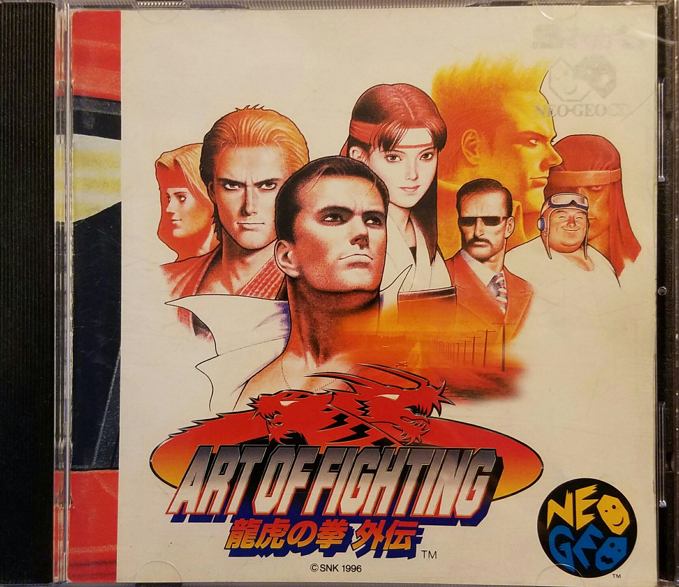 Art Of Fighting - SNK Neo Geo CD video game collectible - Main Image 1