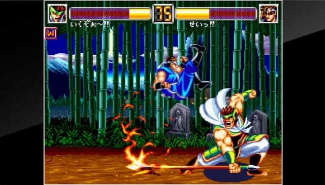 World Heroes 2 Jet - SNK Neo Geo video game collectible - Main Image 3