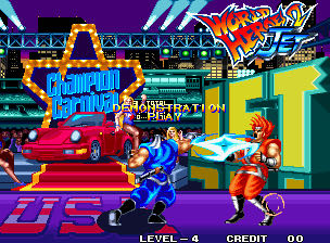 World Heroes 2 Jet - SNK Neo Geo video game collectible - Main Image 4