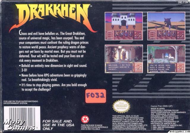 Drakkhen - Nintendo Super Famicom (Infogrames) video game collectible [Barcode 4906571518523] - Main Image 2