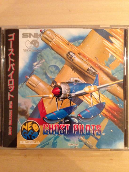 10 Pin: Champions Alley