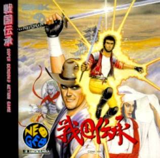 Football Manager 2011