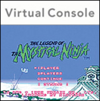 Fist Of The North Star: Kens Rage