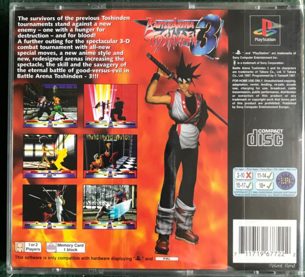 Battle Arena Toshinden 3 - Sony PlayStation (Takara - 1-2) video game collectible [Barcode 711719677222] - Main Image 2