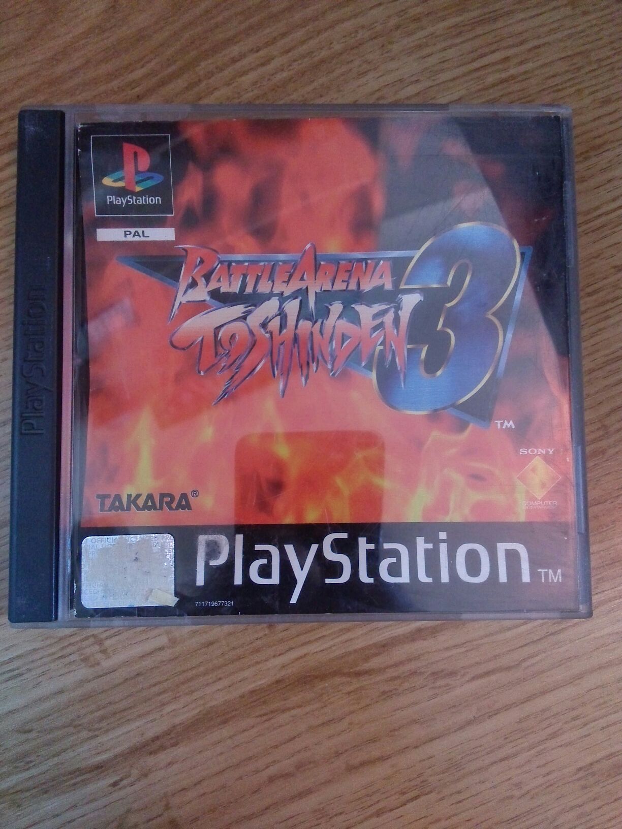 Battle Arena Toshinden 3 - Sony PlayStation (1 - 2) video game collectible [Barcode 711719677321] - Main Image 1