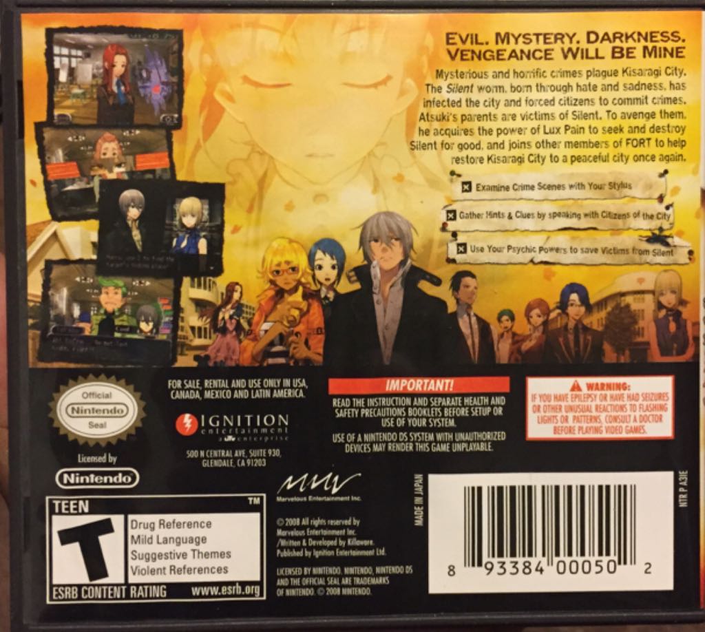 Lux-Pain - Nintendo DS (Ignition Entertainment Ltd. - 1) video game collectible [Barcode 893384000502] - Main Image 2