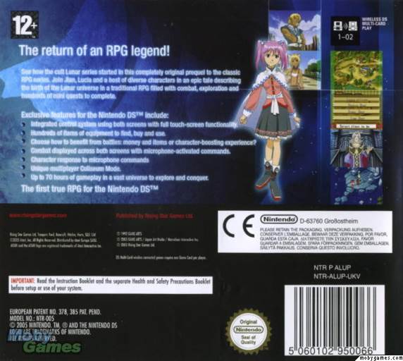 Lunar Genesis - Nintendo DS (Rising Star Games - 1) video game collectible [Barcode 5060102950158] - Main Image 2
