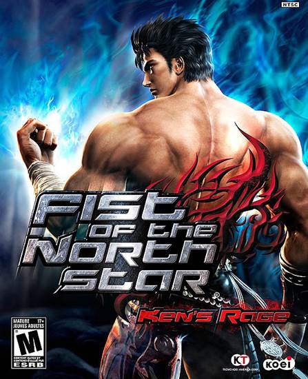 Battle Arena Toshinden 3