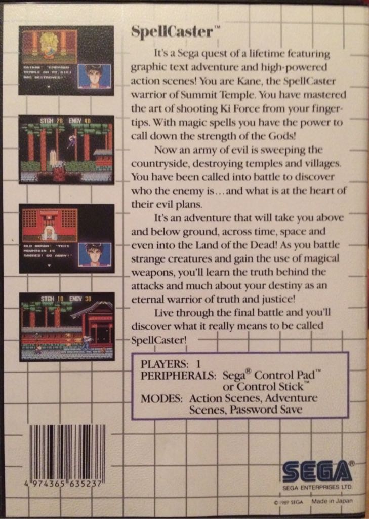 SpellCaster - Sega Master System (Sega - 1) video game collectible [Barcode 4974365635237] - Main Image 2