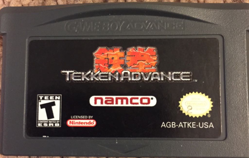 Tekken Advance - Nintendo Game Boy Advance (GBA) (Namco - 1-2) video game collectible [Barcode 722674021142] - Main Image 2