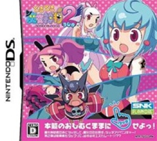 10 Pin: Champions Alley