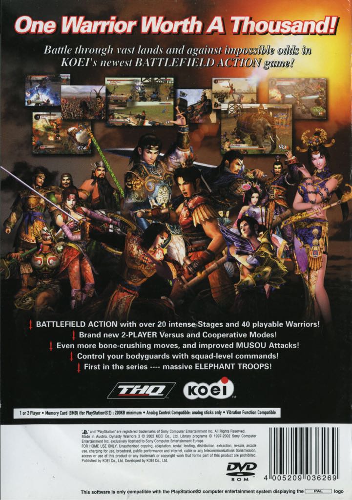 Dynasty Warriors 3 - Sony PlayStation 2 (PS2) (2) video game collectible [Barcode 4005209034616] - Main Image 2