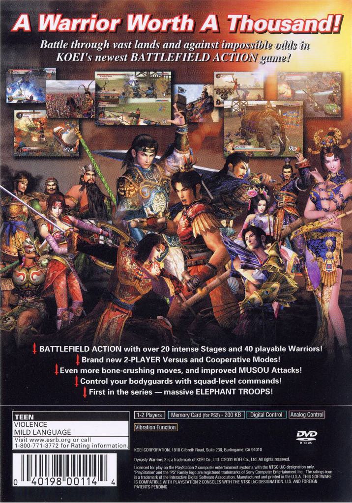 Dynasty Warriors 3 - Sony PlayStation 2 (PS2) (Koei - 1-2) video game collectible [Barcode 5060073301089] - Main Image 2