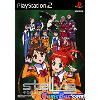 Kingdom Under Fire Heroes