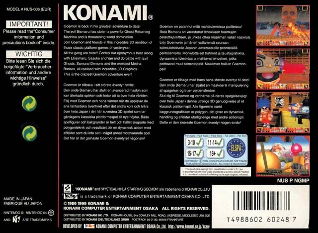 Mystical Ninja Starring Goemon - Nintendo 64 (N64) (Konami) video game collectible - Main Image 2