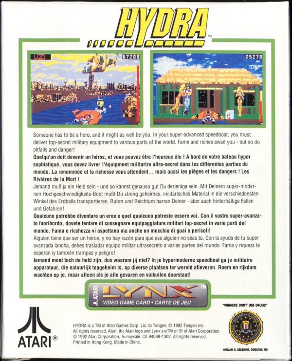 Hydra - Atari Lynx (Atari Corporation) video game collectible - Main Image 2