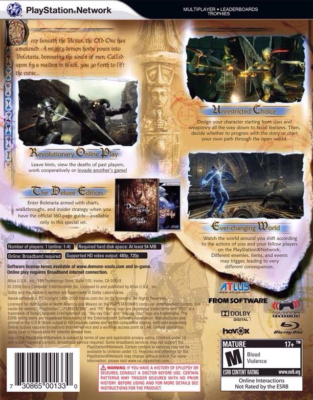 Demons Souls Deluxe Edition - Sony PlayStation 3 (PS3) (Atlus) video game collectible - Main Image 2