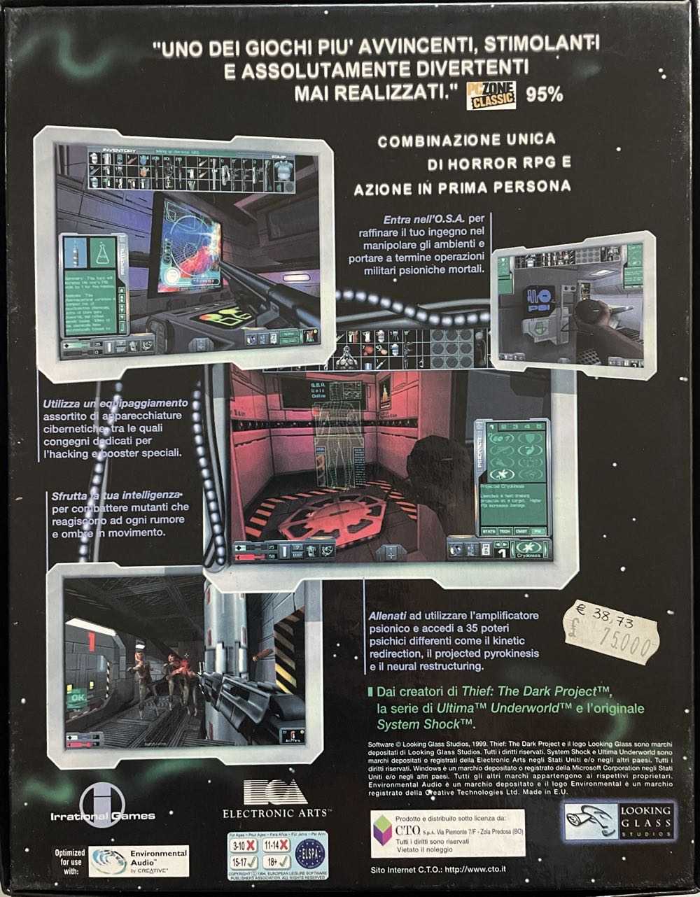 System Shock 2 - Valve Steam (C.T.O. - 1) video game collectible [Barcode 5030930021290] - Main Image 2