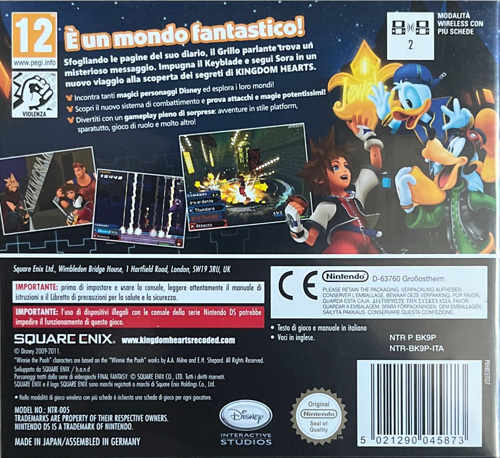 Kingdom Hearts Re: Coded - Nintendo DS (Square Enix - 1) video game collectible [Barcode 5021290045873] - Main Image 2
