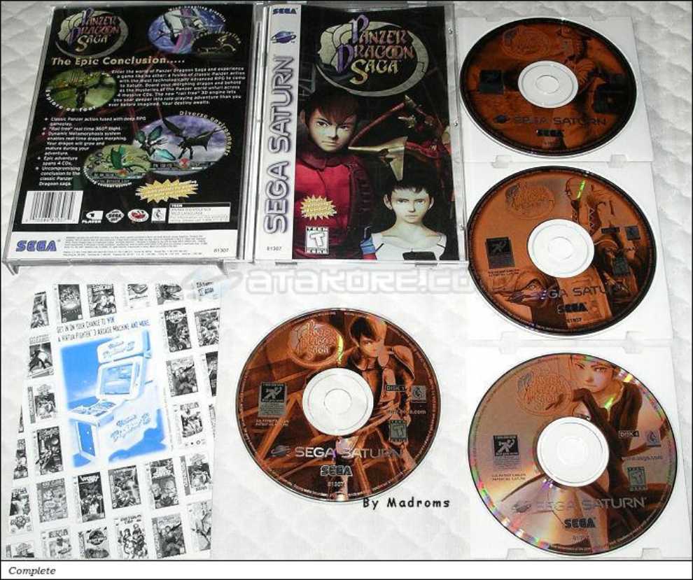 Panzer Dragoon Saga (Discs Only) - Sega Saturn (Sega - 1) video game collectible [Barcode 010086813074] - Main Image 4