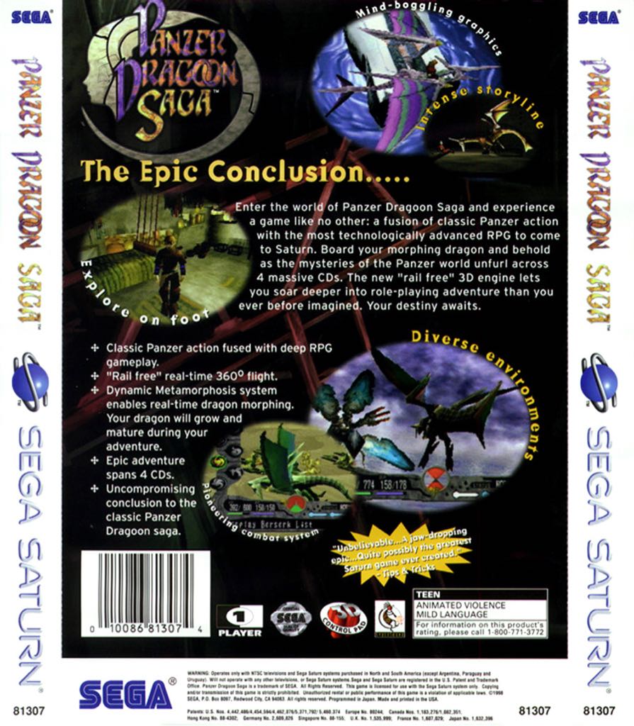 Panzer Dragoon Saga - Sega Saturn (Sega) video game collectible - Main Image 2